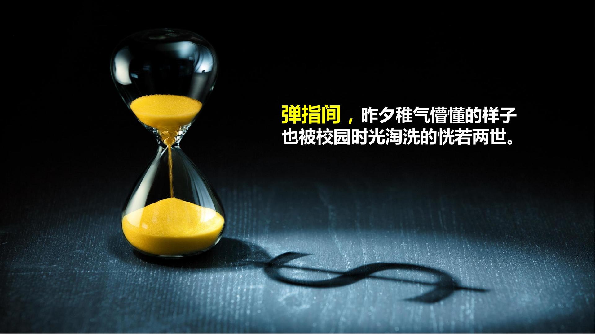 独角戏《一个人的房间》