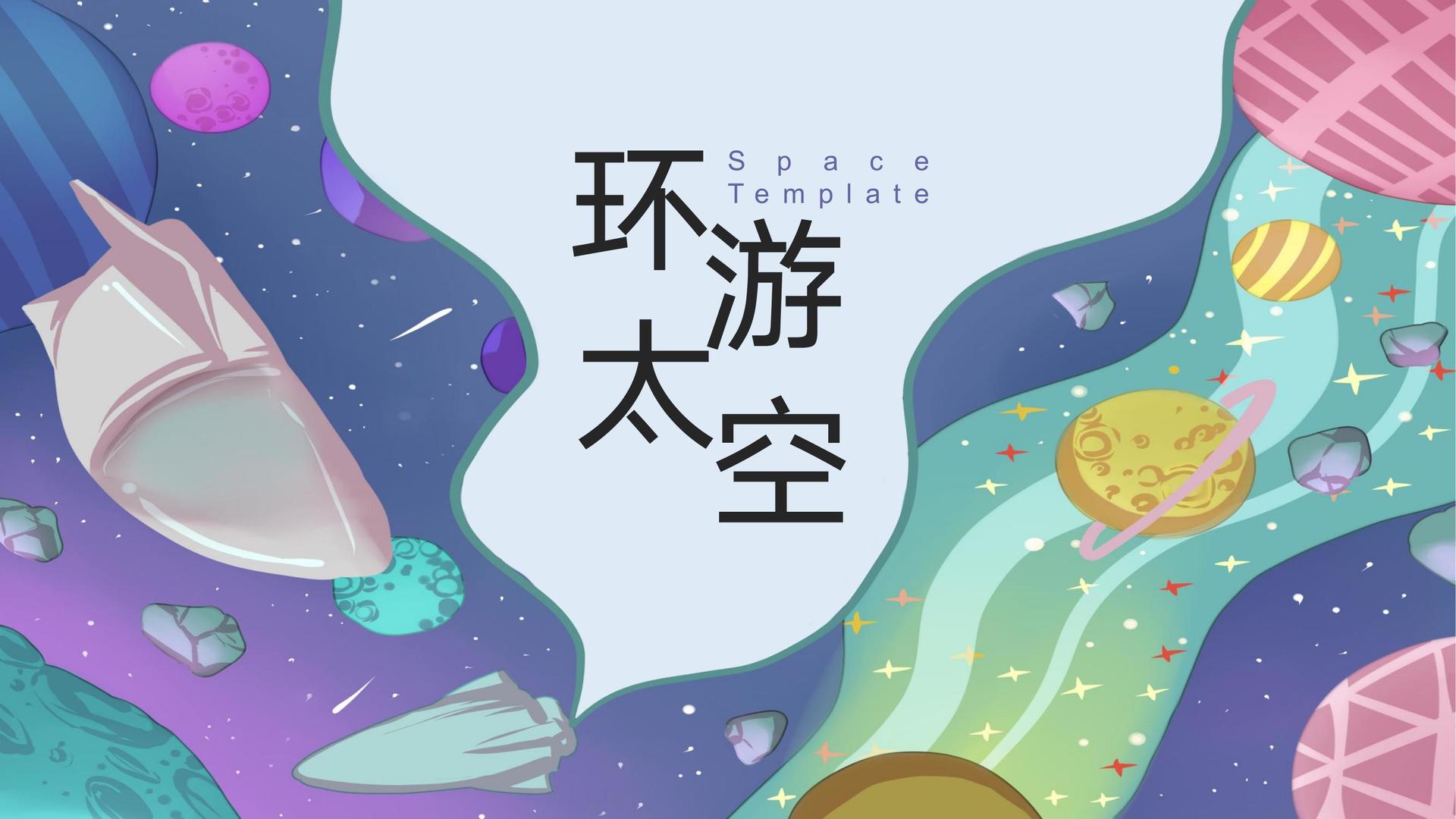 宇云传媒平台举办文化与科技融合主题沙龙