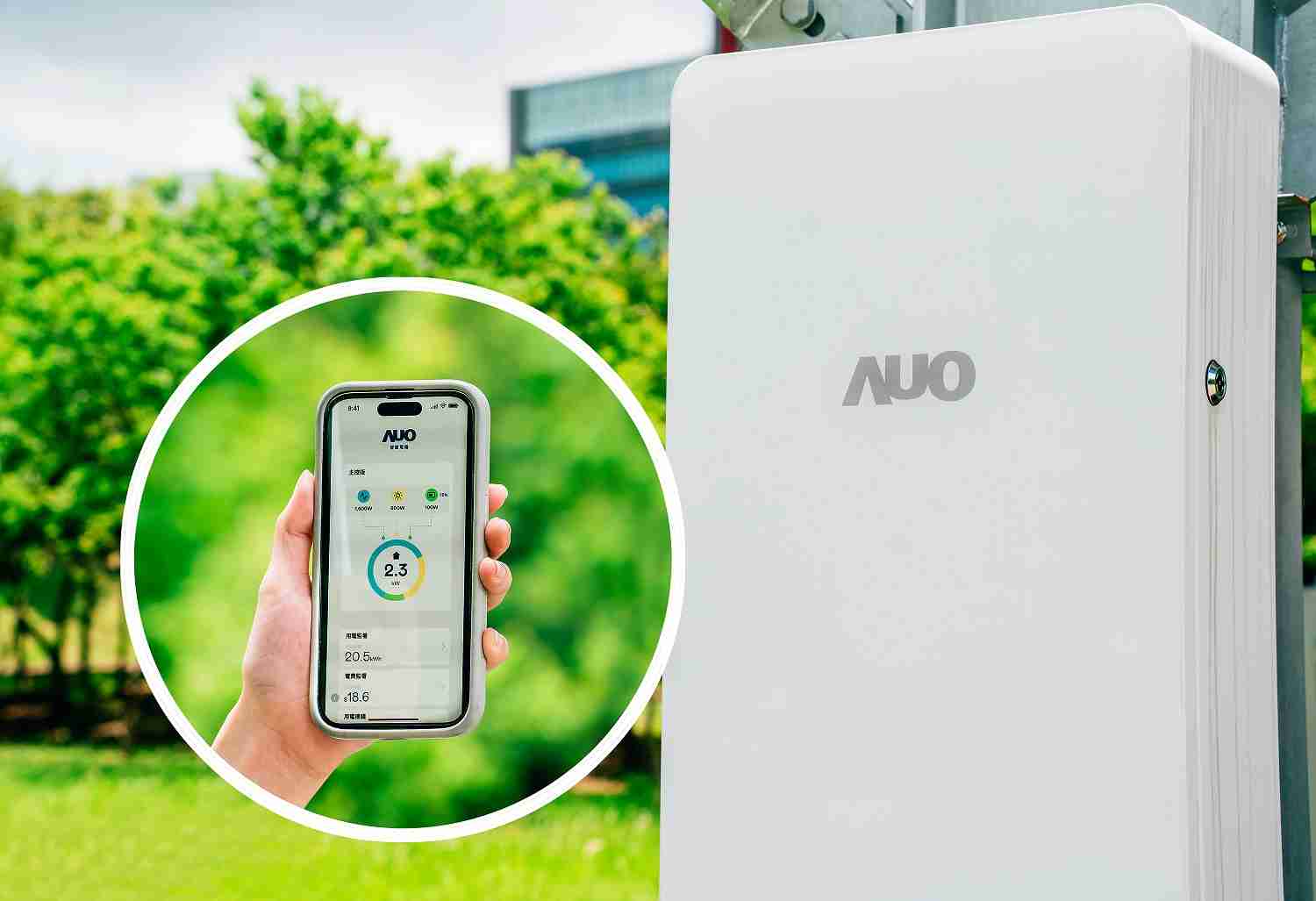 红龙扑克针对替代能源研发管理及整合电器设施的智慧电箱SPP（Smart Power Panel），，，能够远程调控负载，，，进行电力、、、、电费监控管理，，，同时将能源信息可视化，，，，达到电价节费，，并维持电力系统稳定，，未来计划推广至海外市场